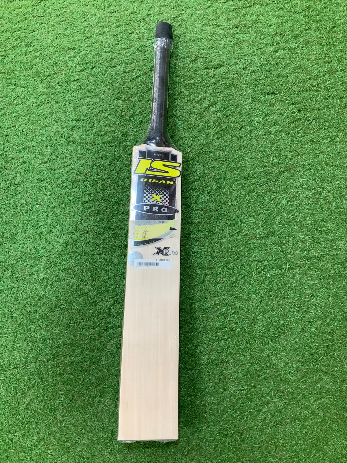 IHSAN Senior Cricket Bat SizeSH