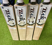 SPORTSDEVIL DM PROFILE Size Harrow Cricket Bat