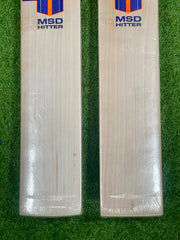 SOMI MSD Hitter Cricket Bat - Image 2