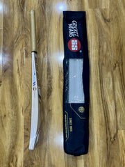 SS Thunder Sky Cricket Bat - Image 5